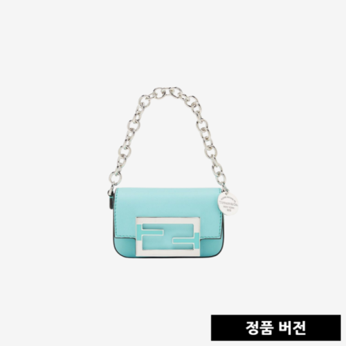 펜디 티파니 앤 코 X 펜디 티파니 블루™ 레더 나노바게트 참 백 7AS045AMXHF1KIT [매장-450만원대]