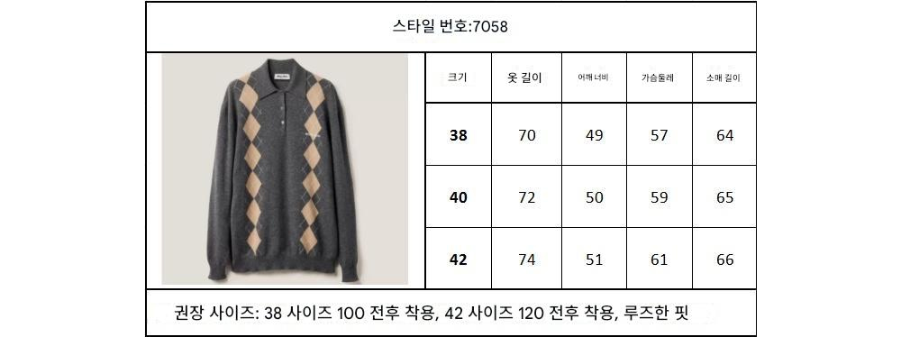 긴팔 티셔츠 화이트 색상 이미지-S180L4
