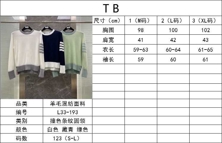 JJ329942554919_content_1.jpg