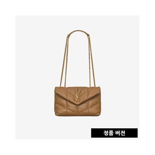 입생로랑 나파 토이 푸퍼백 다크코르크 7593371EL072760 [매장-320만원대]