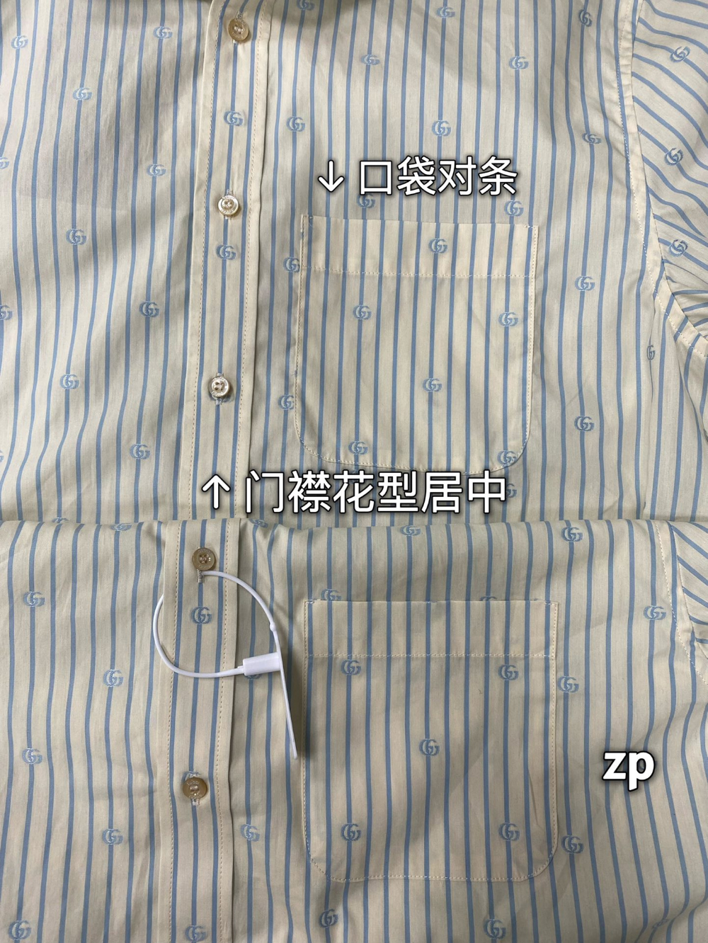 상품상세 이미지-S962L33