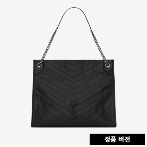 입생로랑 니키 라지 쇼퍼백 577998 [매장-340만원대]