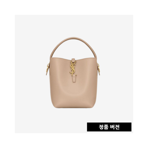 입생로랑 LE 37 버킷 스몰백 씨쏠트 7490362R20W2721 [매장-340만원대]