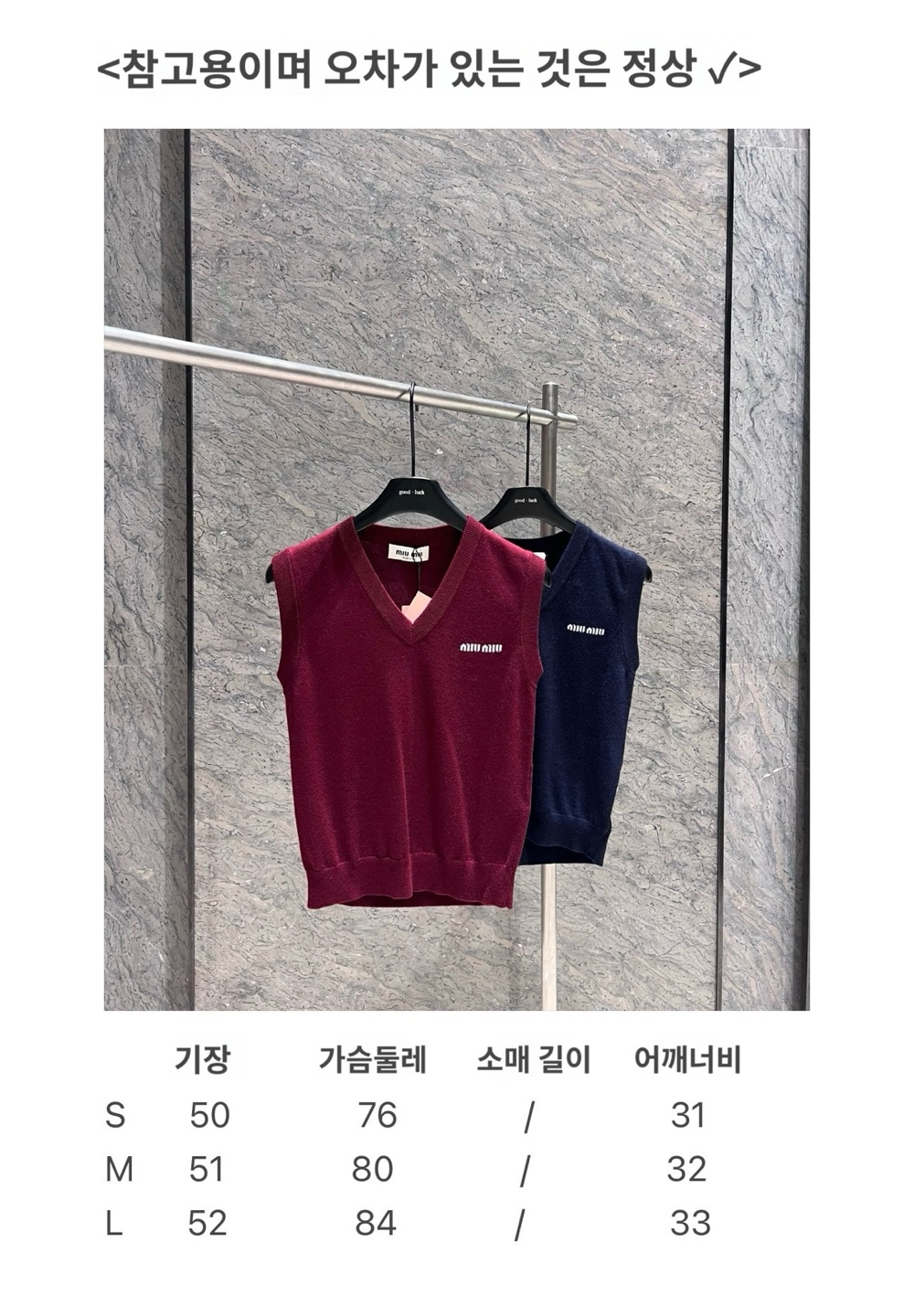 민소매 상품 이미지-S120L4