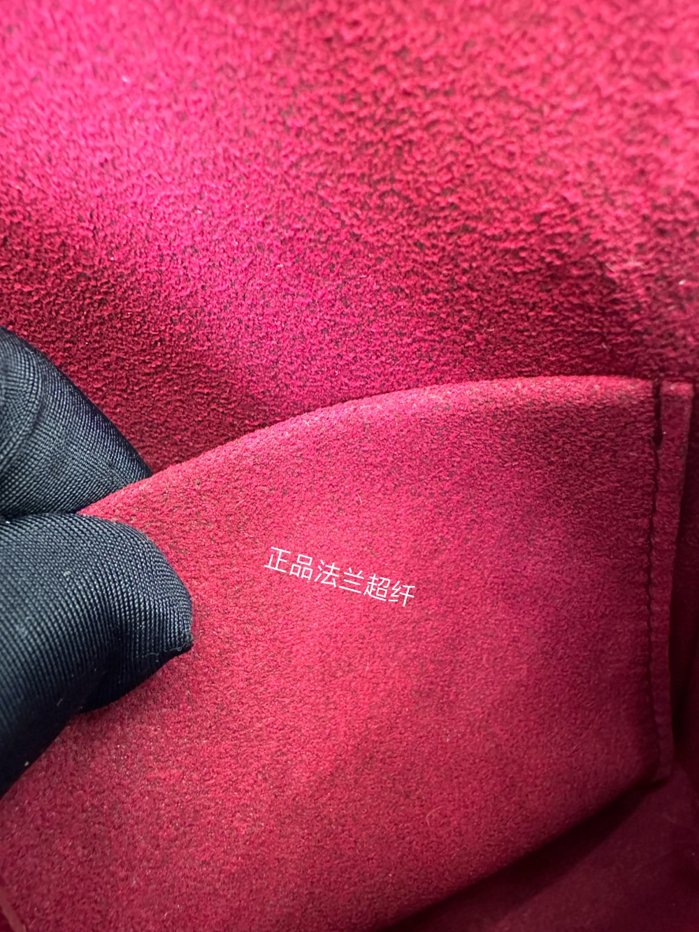 가방 상품상세 이미지-S156L34