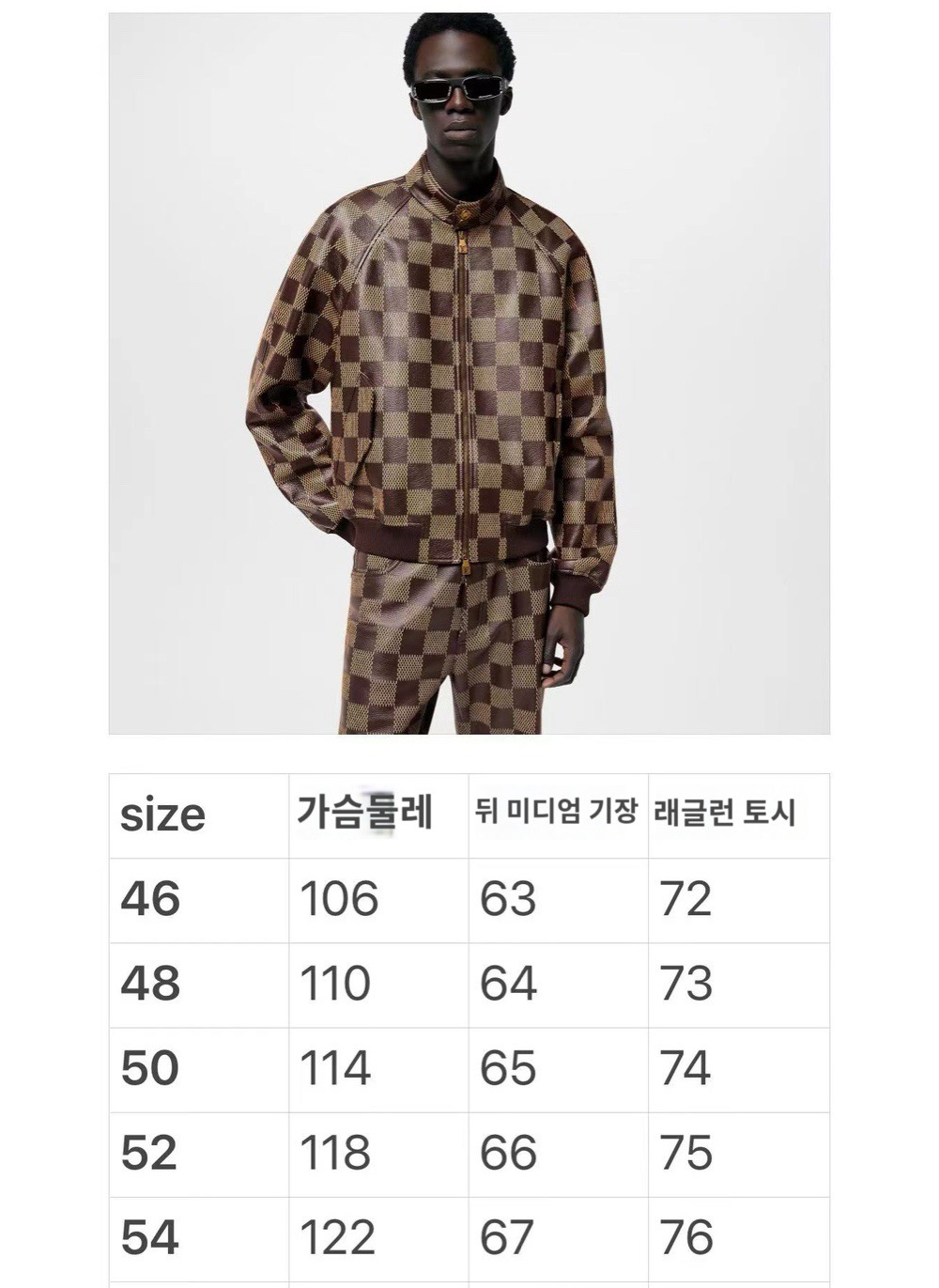 재킷 상품 이미지-S109L4