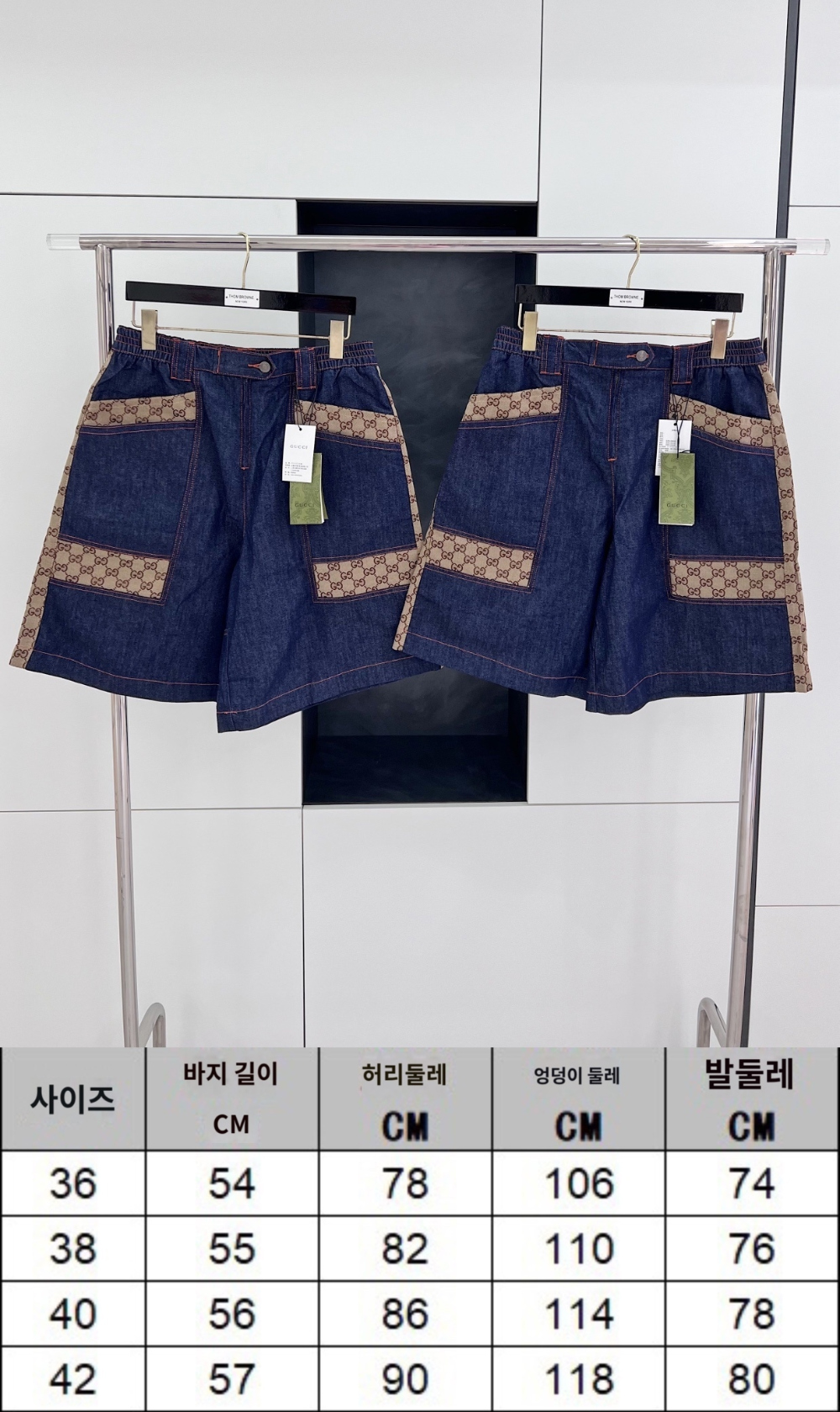 반바지 상품 이미지-S1207L4