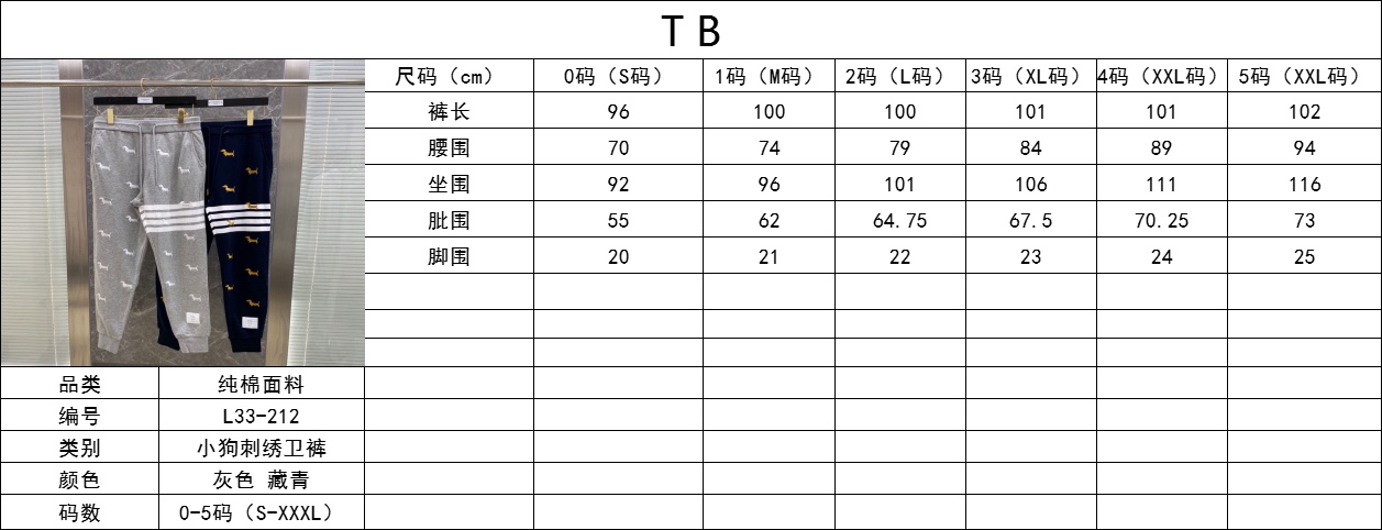 JJ338284921733_content_0.jpg