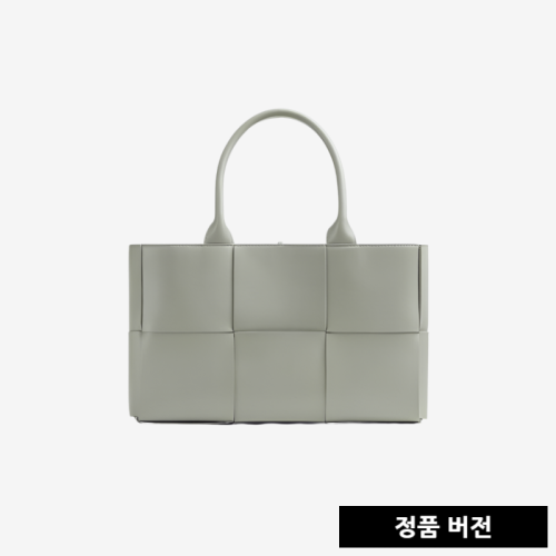보테가베네타 스몰 아르코 토트백 652867 [16컬러] [매장-420만원대]