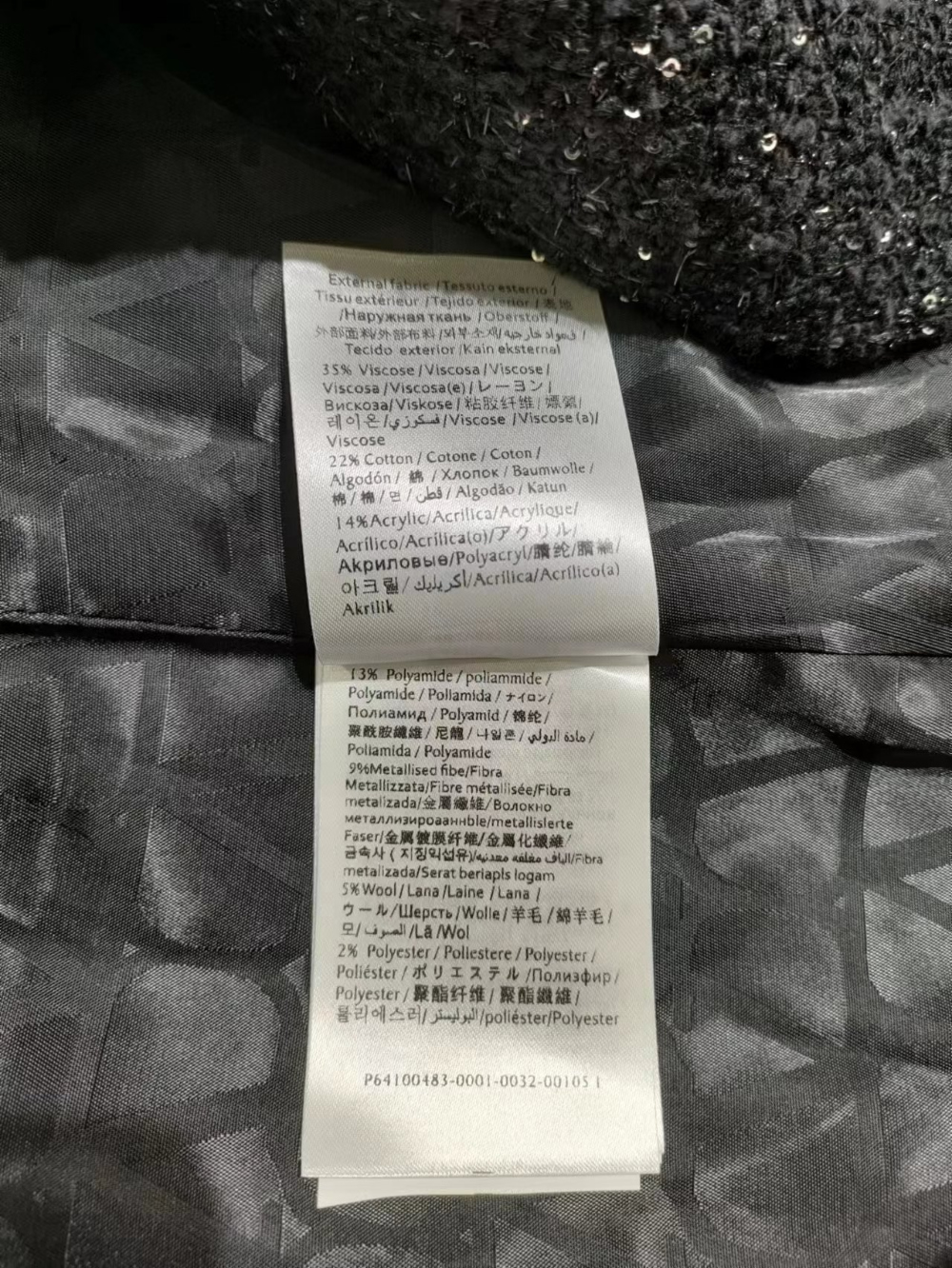 드레스 상품상세 이미지-S33L20