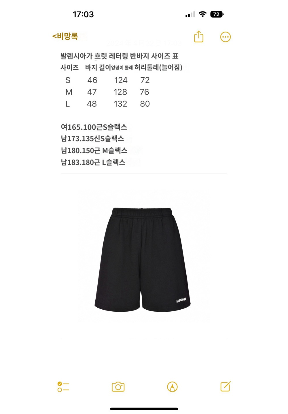 드레스 상품 이미지-S589L18
