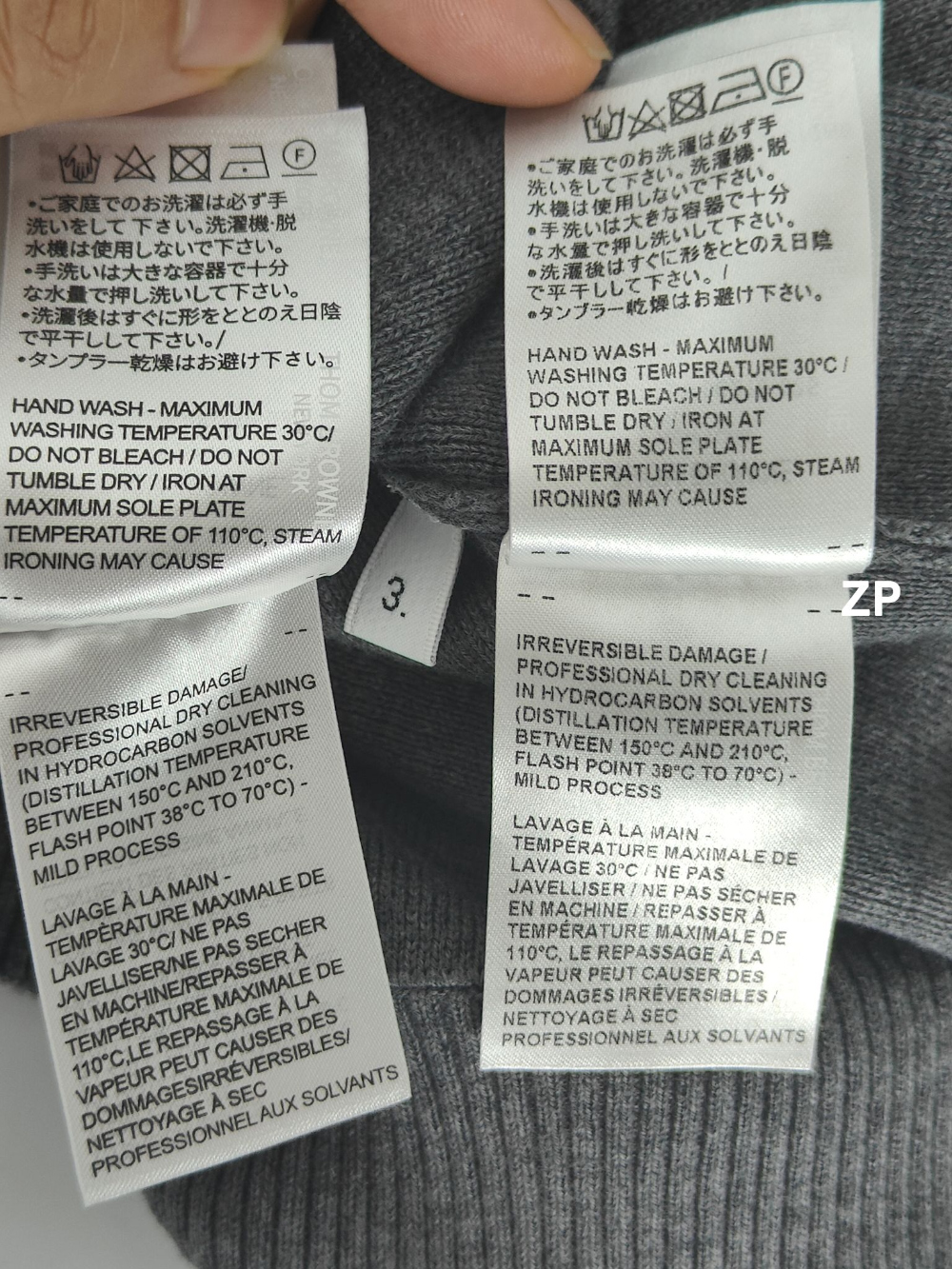 긴팔 티셔츠 상품상세 이미지-S174L23