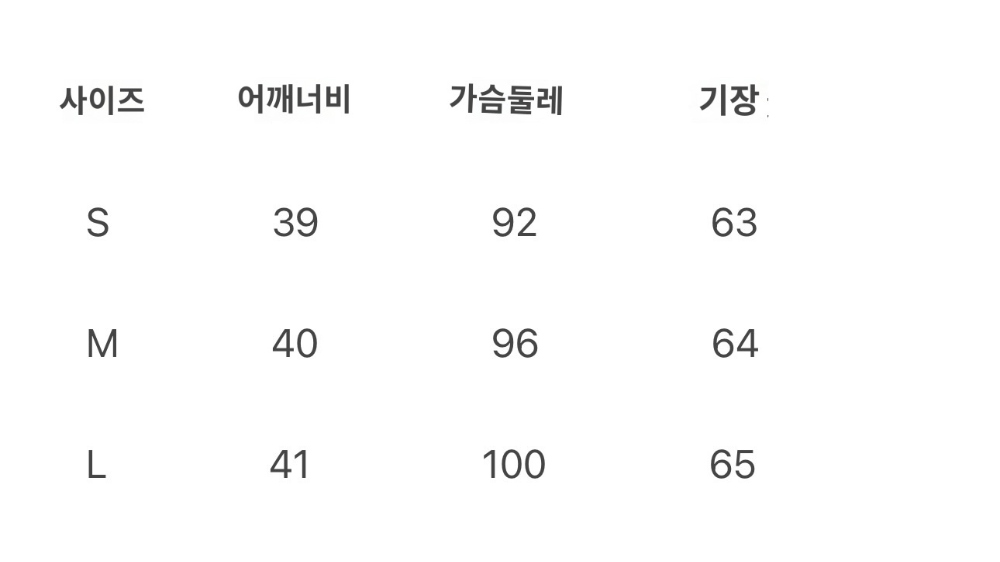 반팔 티셔츠 상품 이미지-S15L4