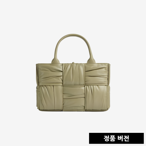 보테가베네타 캔디 아르코 토트백 729029 [8컬러]
