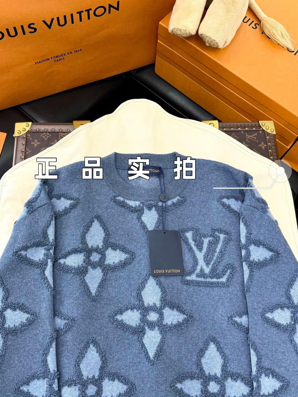 재킷 상품상세 이미지-S241L12