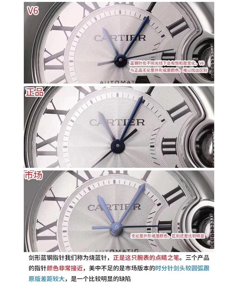 시계 화이트 색상 이미지-S141L7