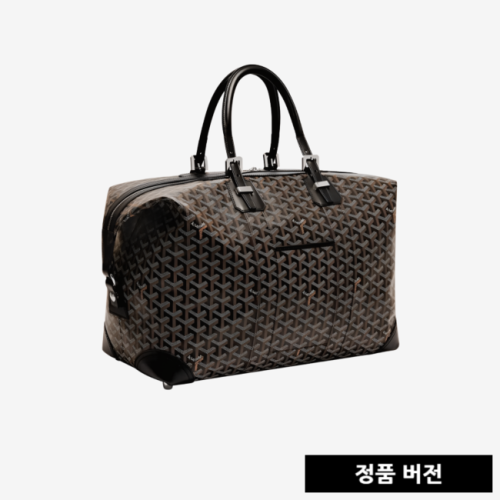 고야드 보잉 45 백 [10컬러] [매장-550만원대]