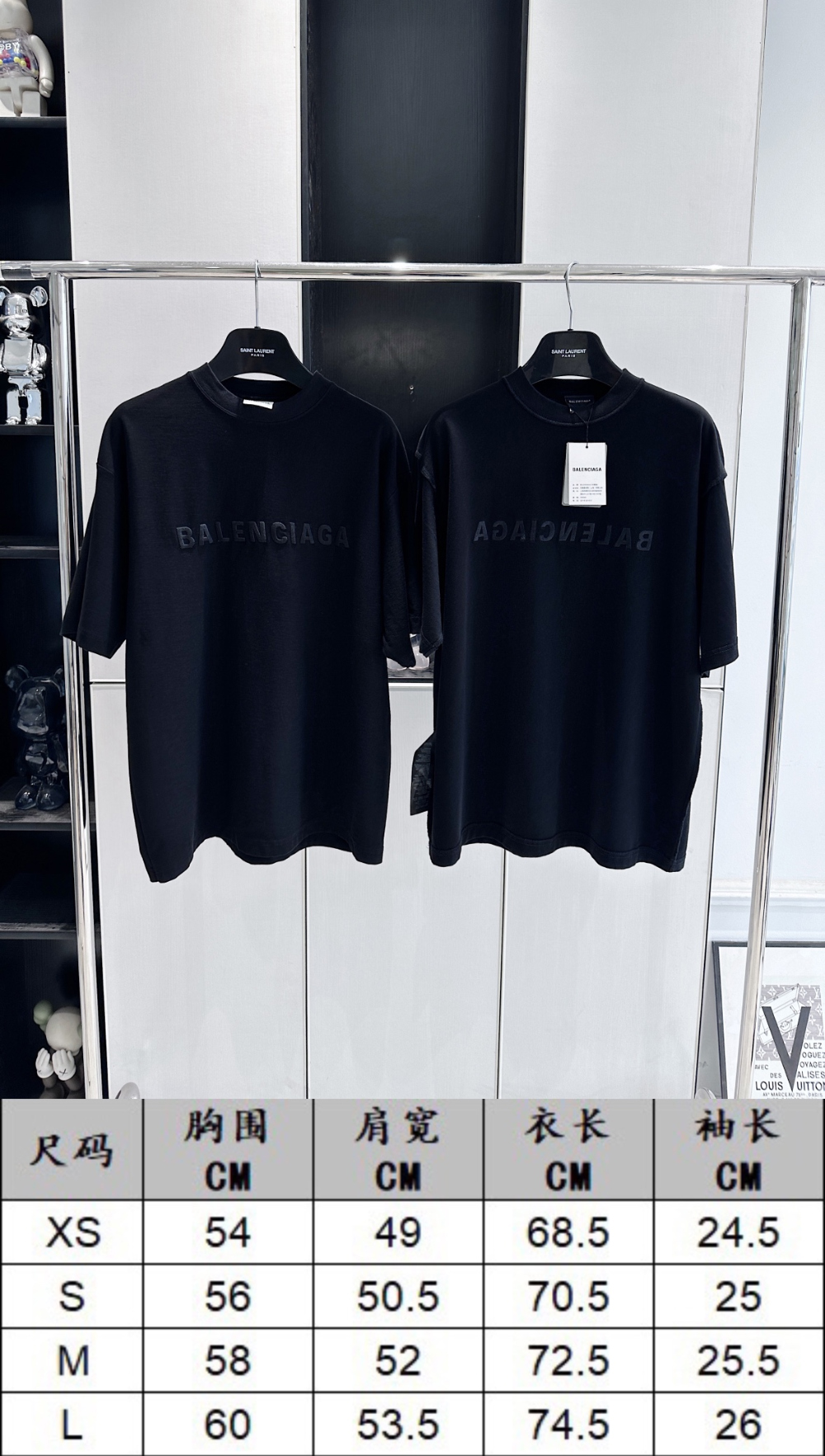 반팔 티셔츠 상품 이미지-S1051L2