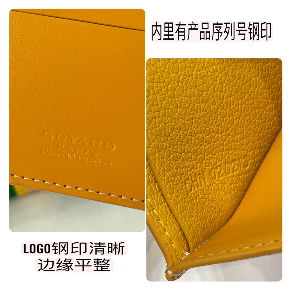 악세사리 상품상세 이미지-S931L10