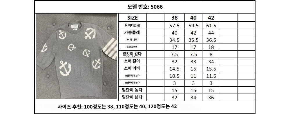 드레스 상품 이미지-S986L4