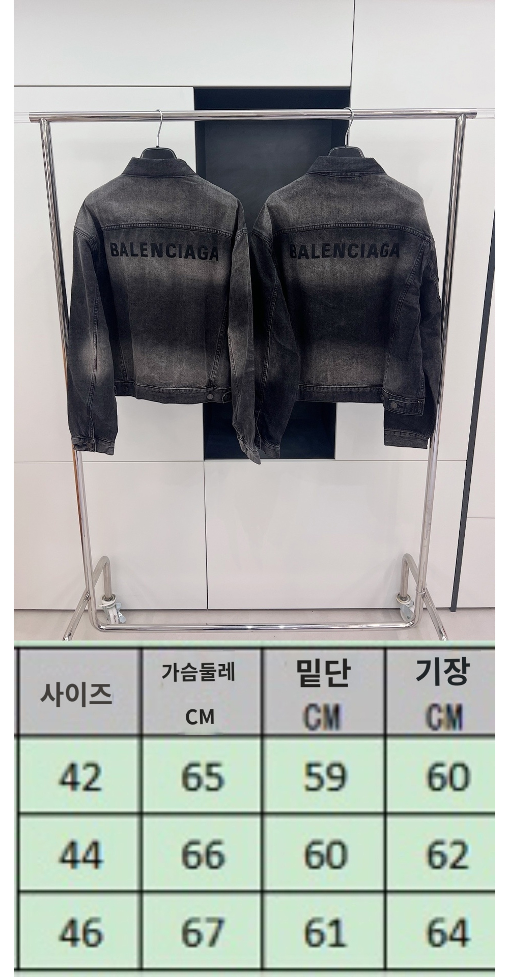 가방 상품 이미지-S104L3