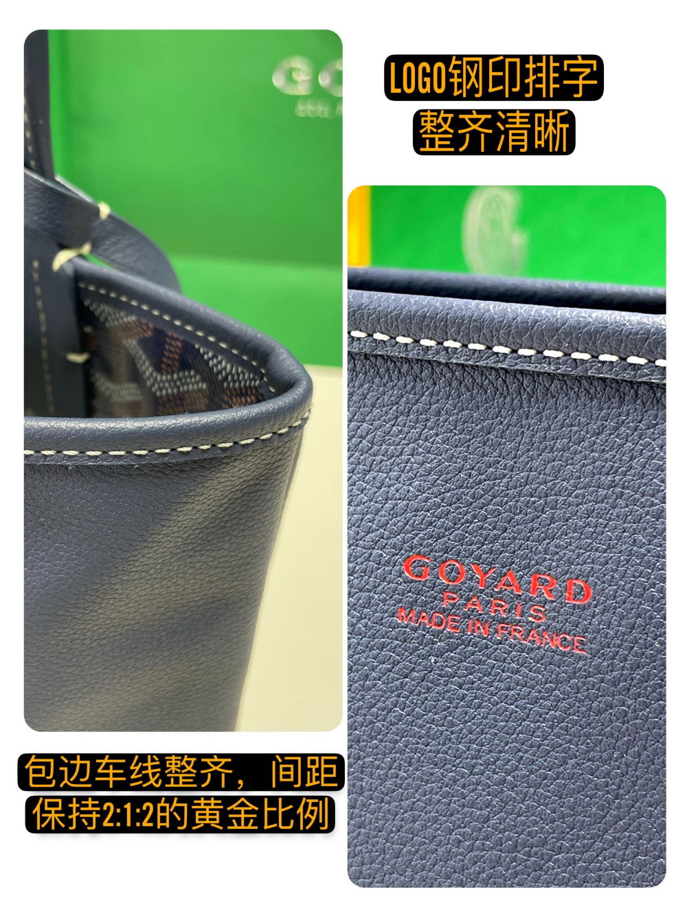 가방 상품상세 이미지-S473L10