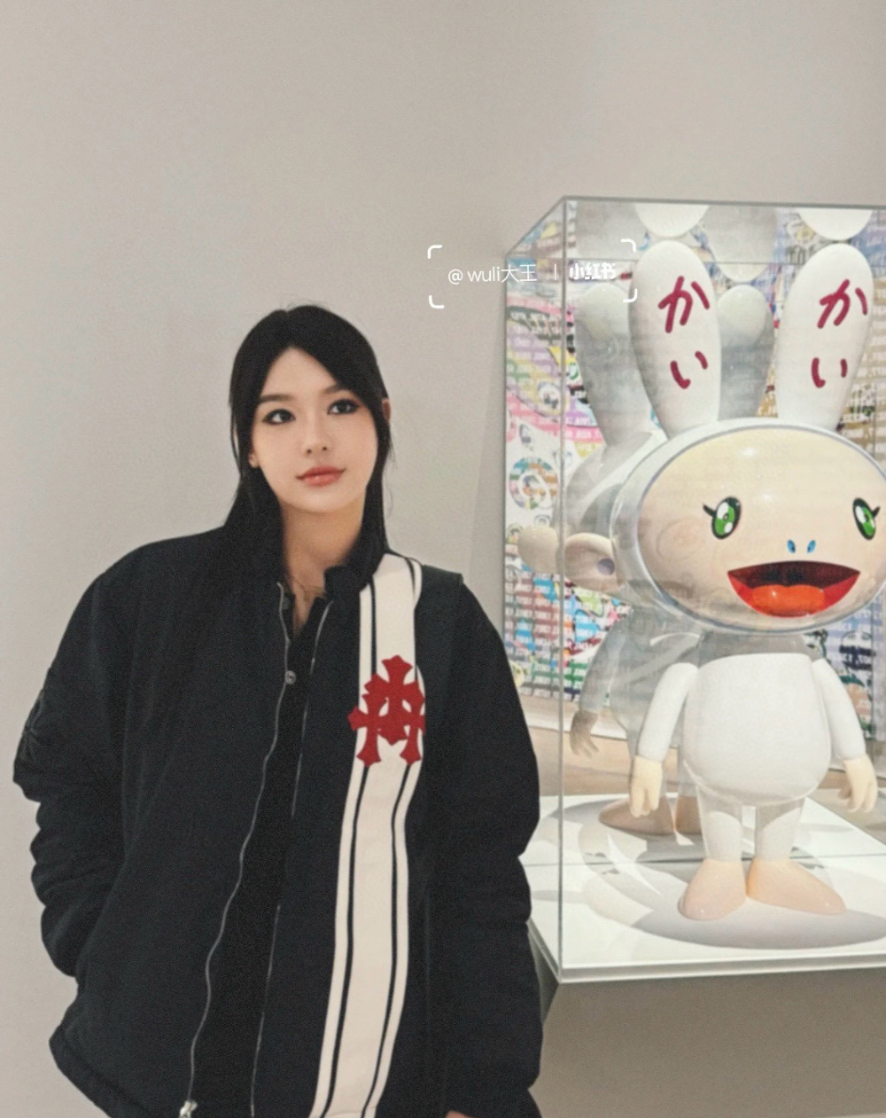 재킷 모델 착용 이미지-S243L12