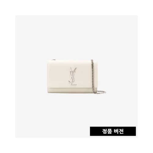입생로랑 유광 그레인 레더 스몰 케이트 백 화이트 469390 [2컬러] [매장-300만원대]