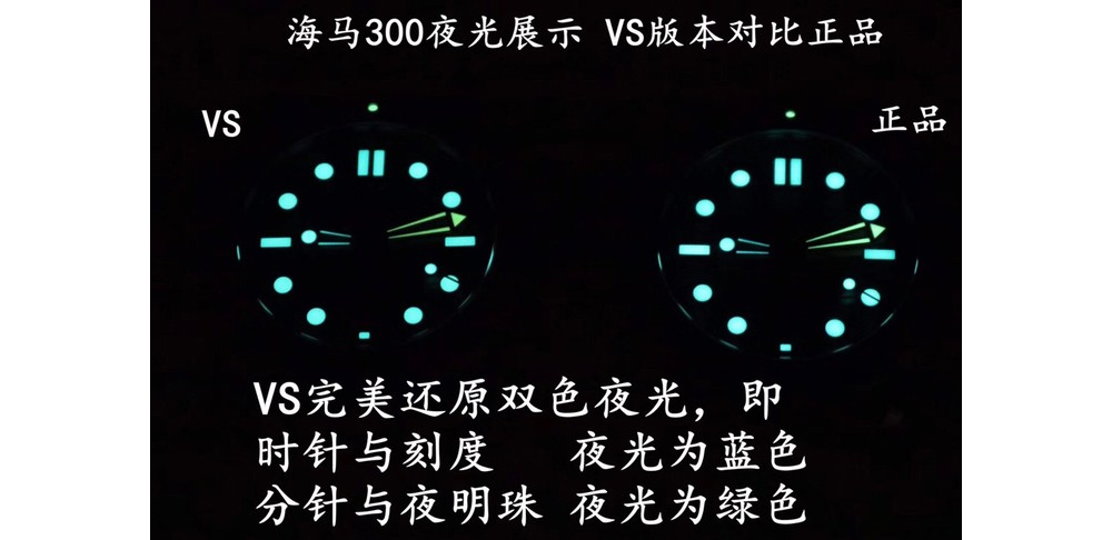 시계 상품상세 이미지-S207L9