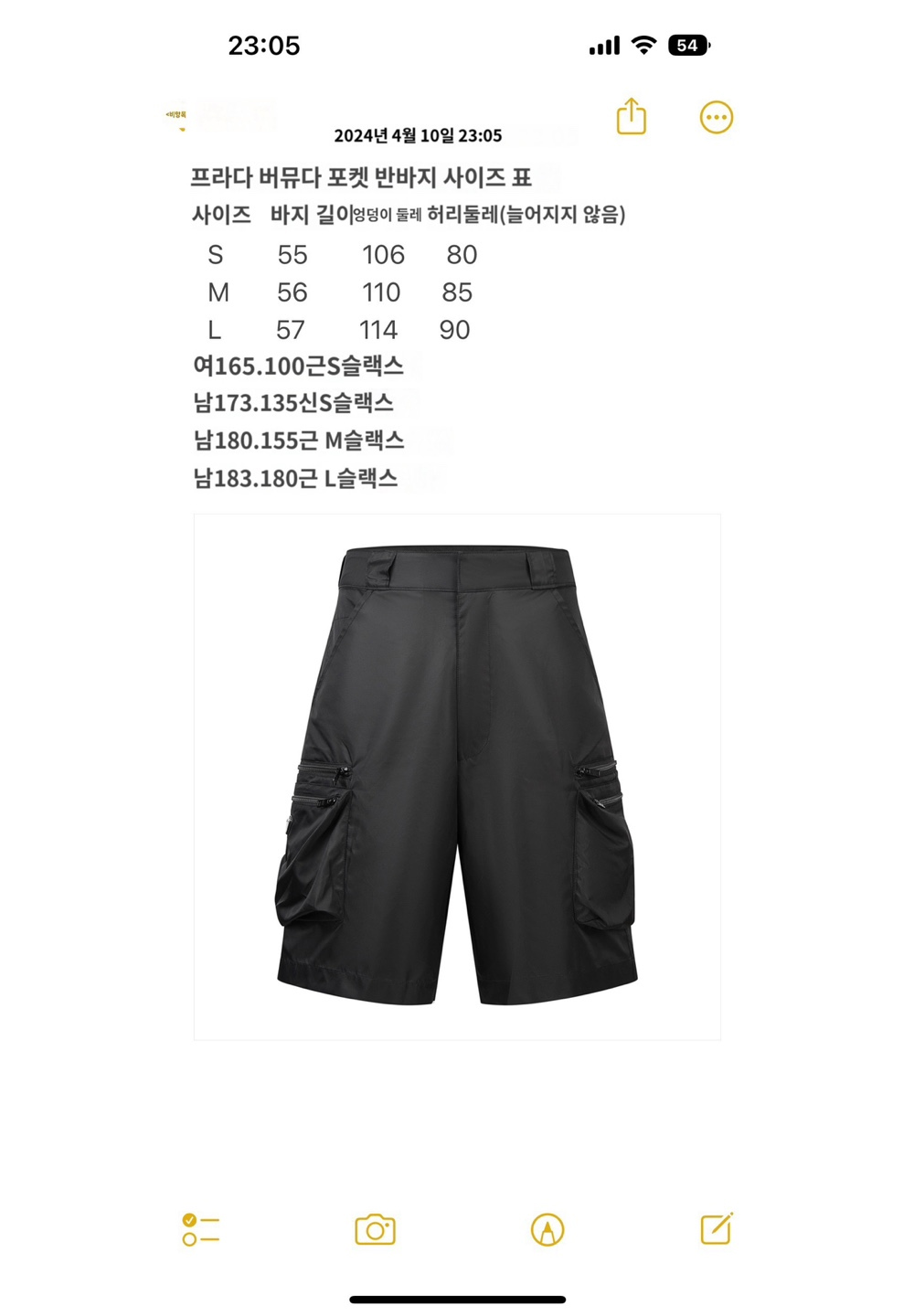 반팔 티셔츠 그레이 색상 이미지-S562L4