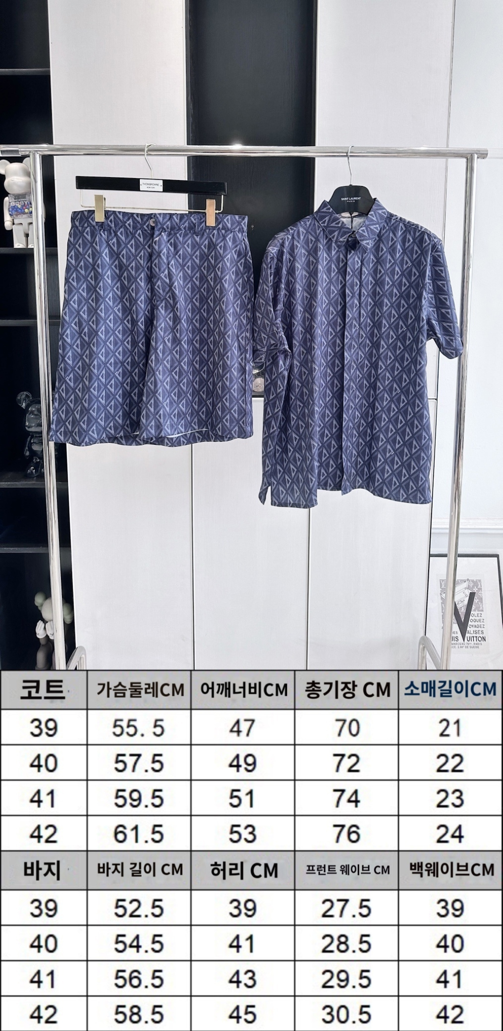 블라우스 상품 이미지-S1086L3