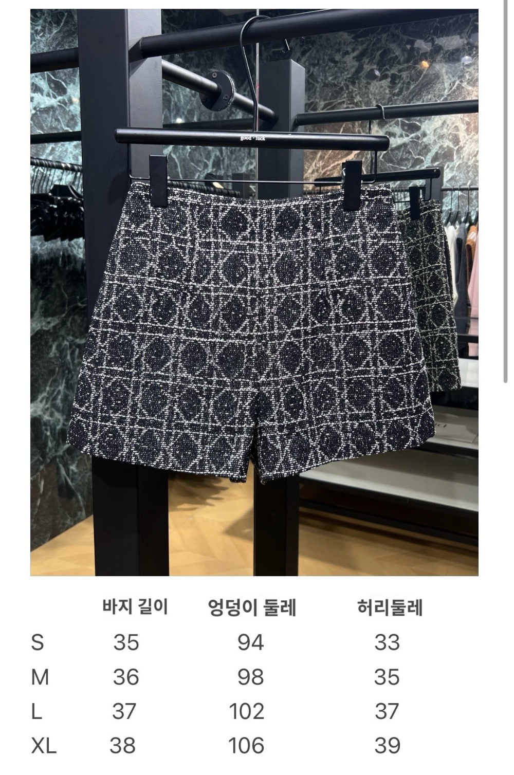 드레스 상품 이미지-S71L4