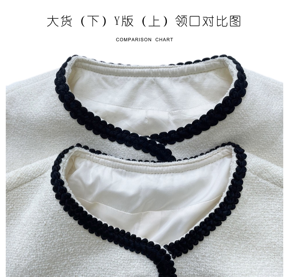 재킷 상품상세 이미지-S13L18