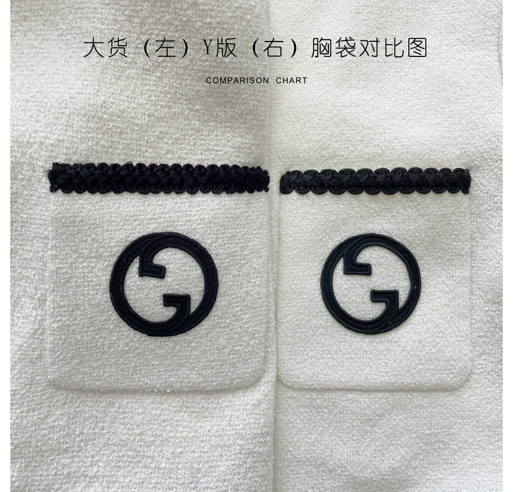 재킷 상품상세 이미지-S13L16