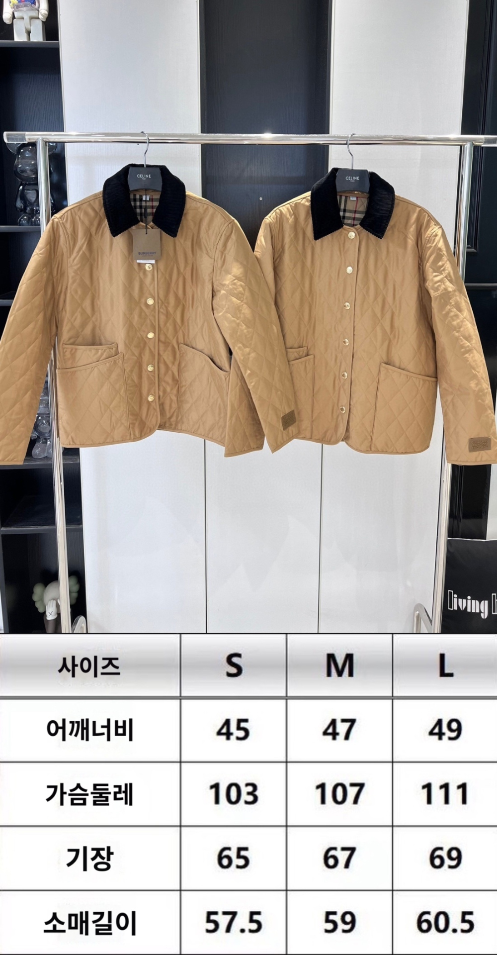 재킷 상품 이미지-S103L5
