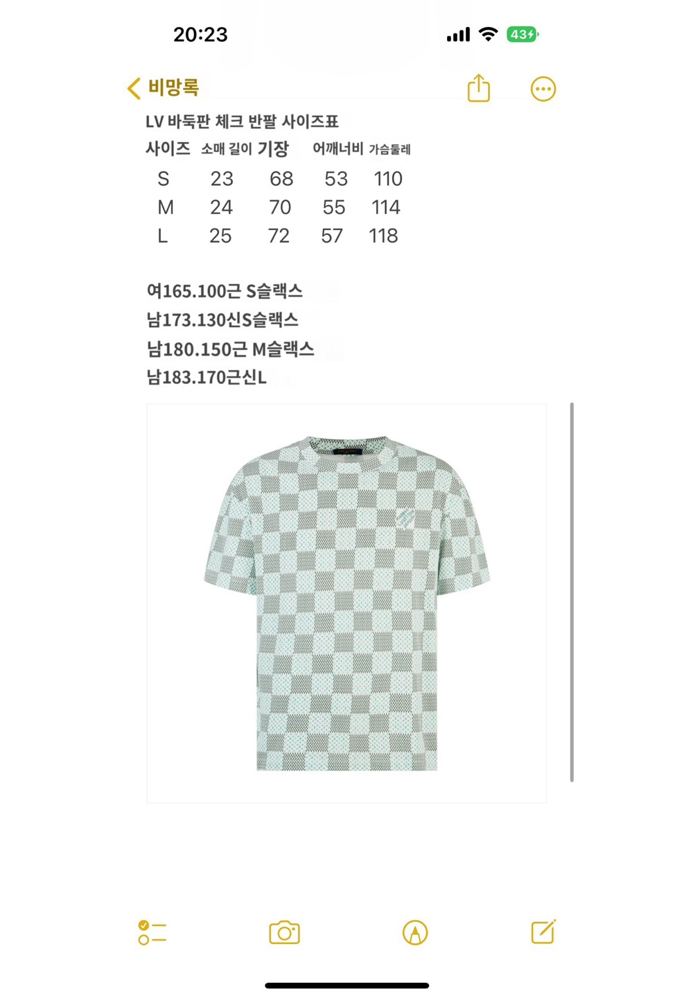 재킷 상품 이미지-S615L22
