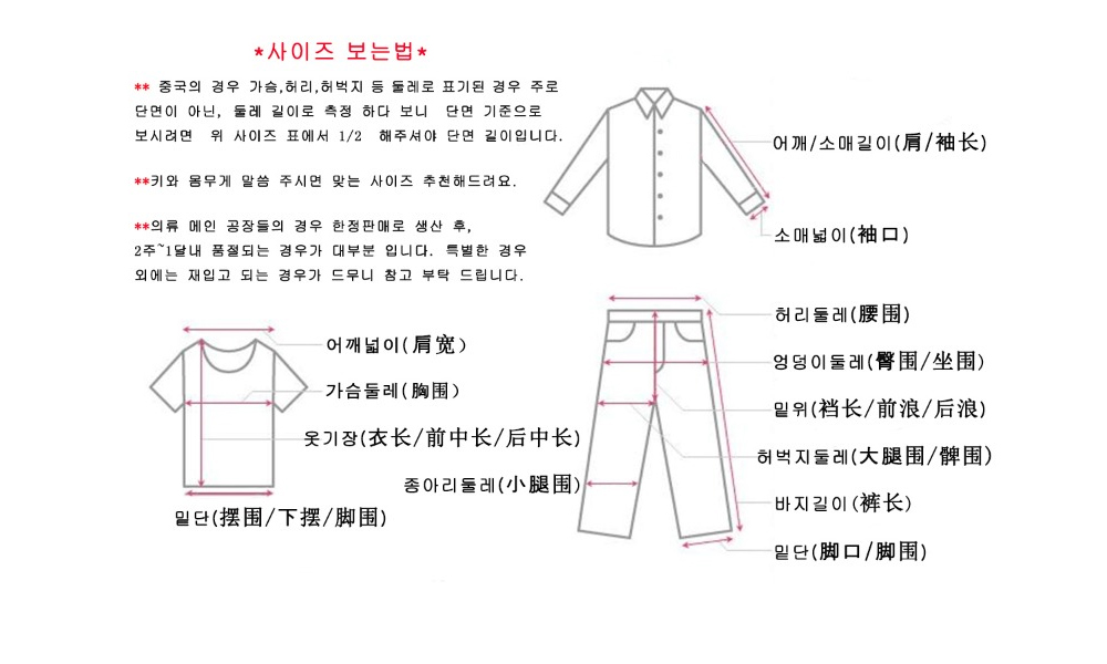 가방 -S791L2