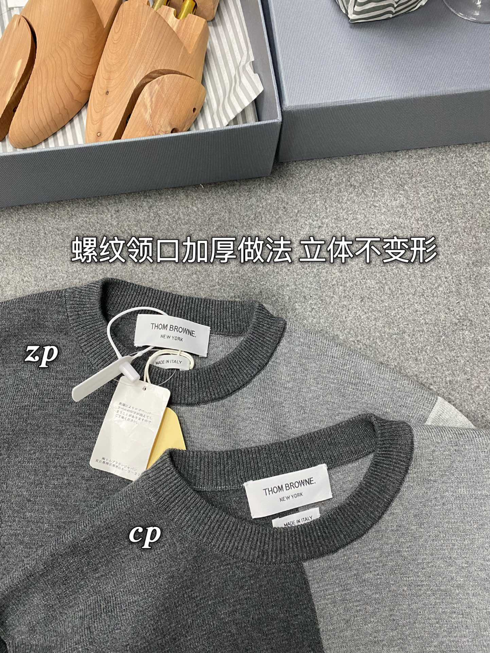 긴팔 티셔츠 상품상세 이미지-S915L22