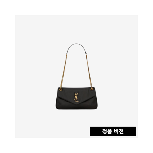 입생로랑 램스킨 칼립소 734153AACQO1000 [2컬러] [매장-390만원대]