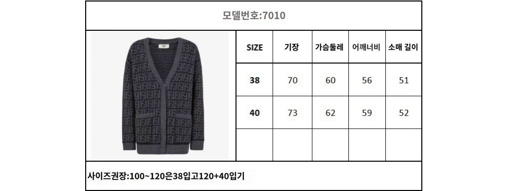 긴팔 티셔츠 상품 이미지-S66L4