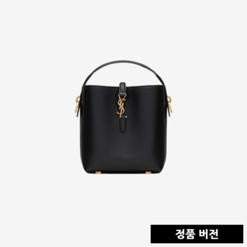 입생로랑 LE 37 유광 미니 버킷 백 7658702R20W1000 [매장-280만원대]