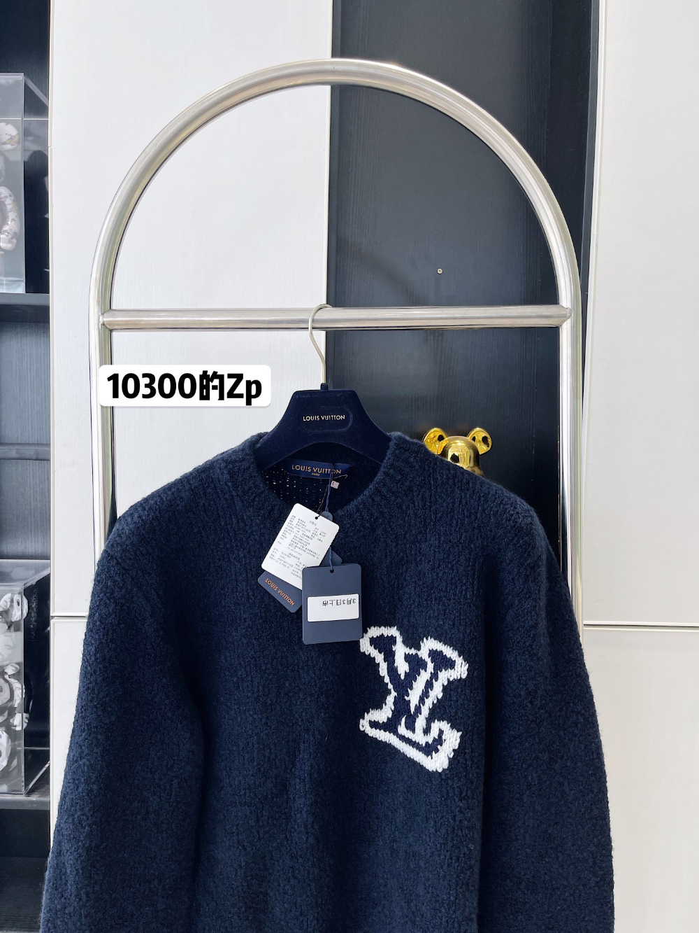재킷 상품상세 이미지-S76L20
