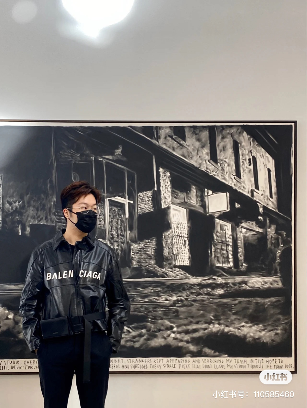 재킷 모델 착용 이미지-S301L12