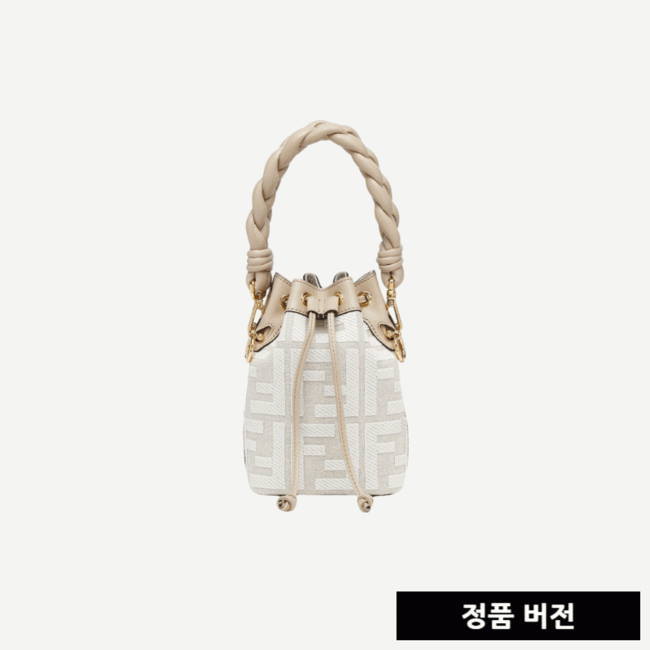 펜디 몬트레조 FF 캔버스 미니 버킷백 [5컬러] [매장-290만원대]