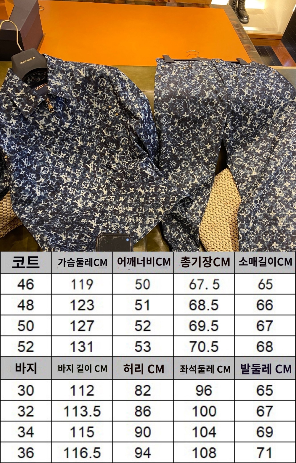 재킷 상품상세 이미지-S15L4