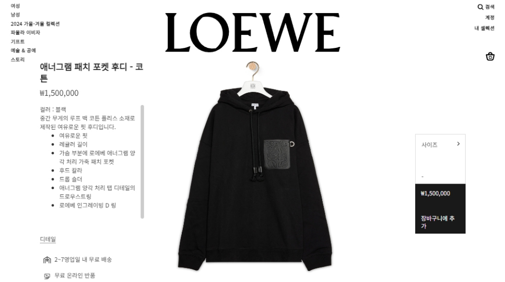 긴팔 티셔츠 차콜 색상 이미지-S3L2