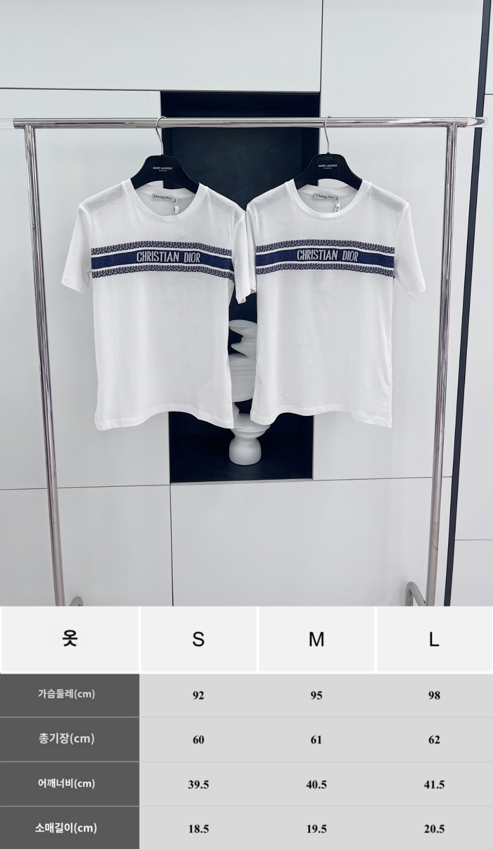 반팔 티셔츠 상품 이미지-S1233L3