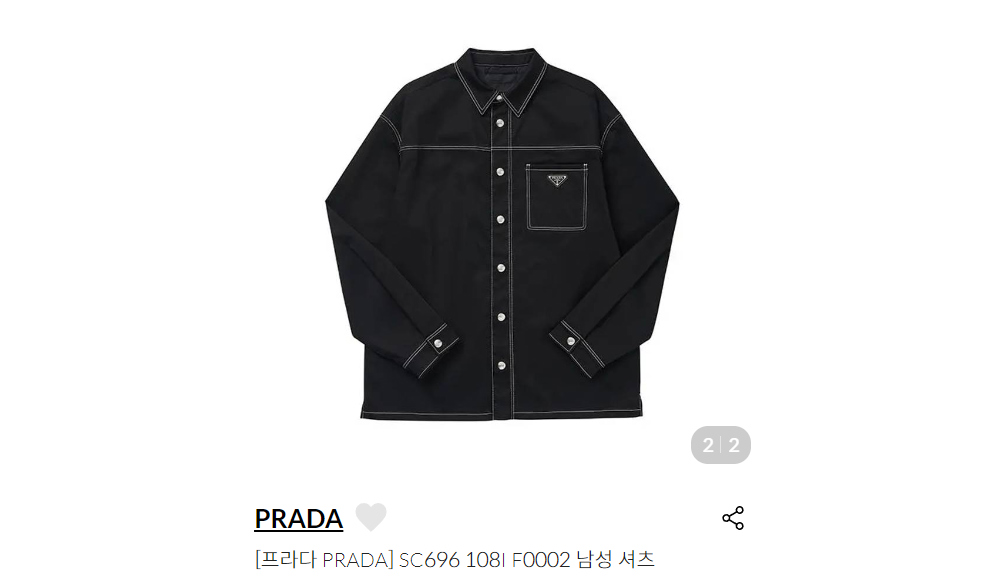 차콜 색상 이미지-S548L3
