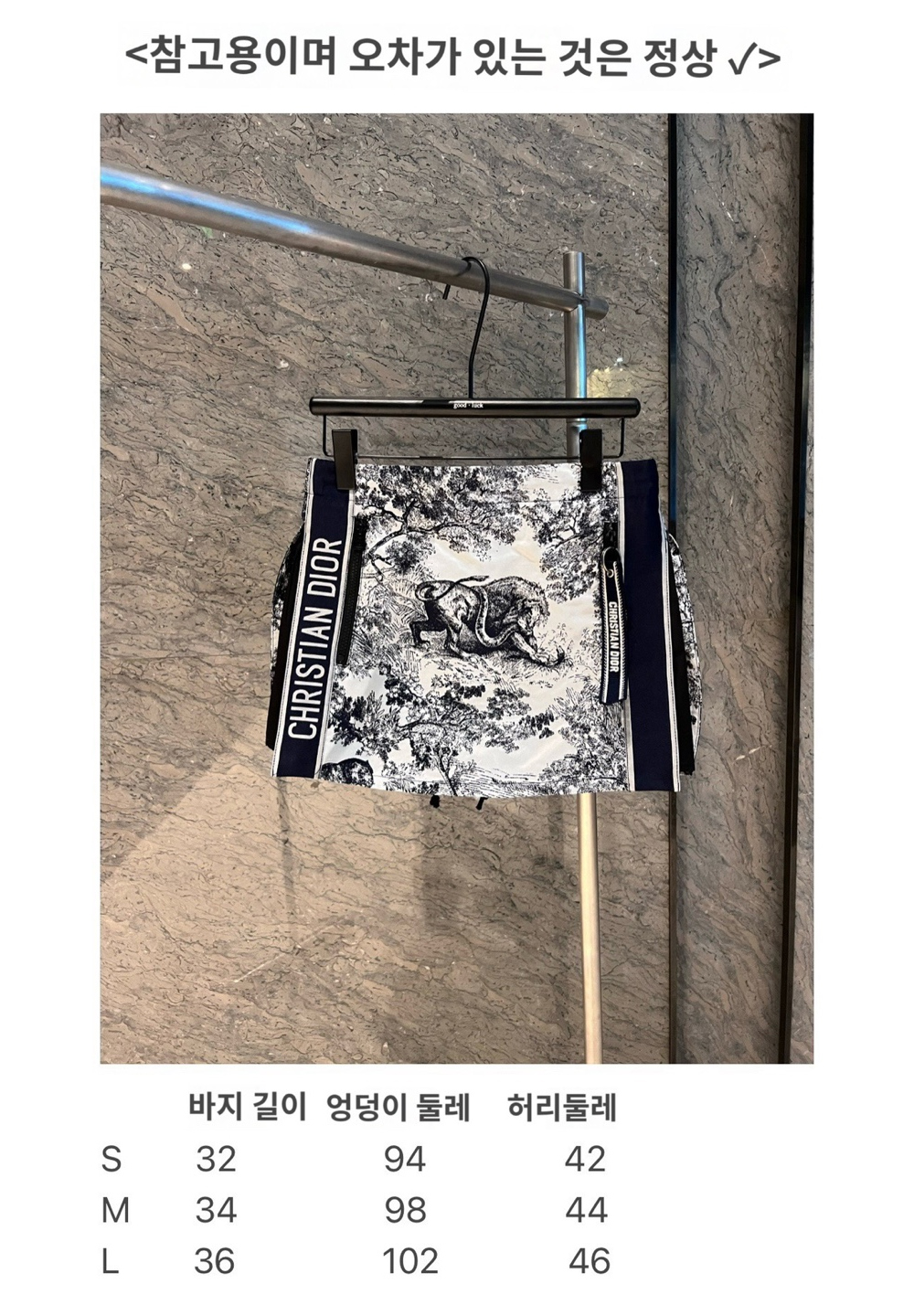 반팔 티셔츠 오트밀 색상 이미지-S115L4
