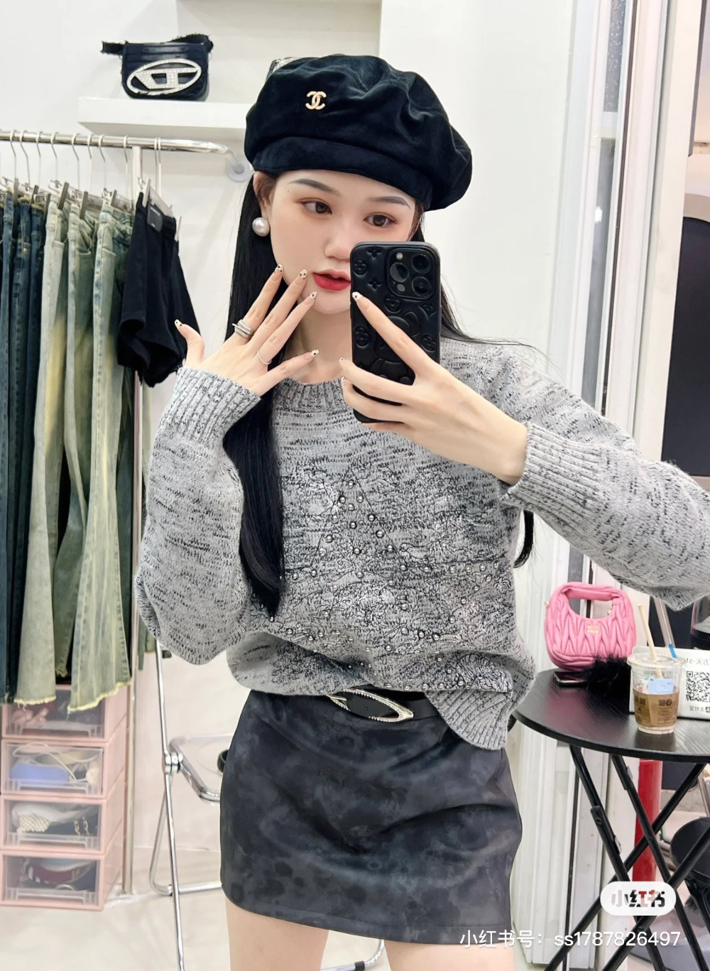 재킷 모델 착용 이미지-S123L4